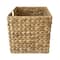 Small Natural Cube Basket by Ashland&#xAE;